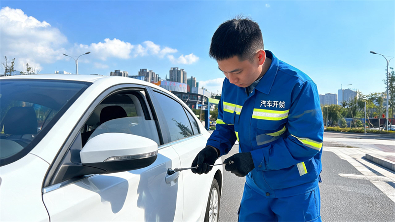 莆田 汽车开锁
